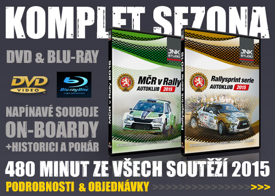 Komplet rally sezona 2015 - DVD & Blu-ray